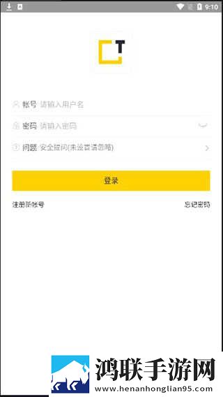 成人性生交A片免费直播软件超流版下载,成人性生交A片免费直播软件轻量版轻量运行不卡顿下载