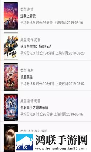 日产无人区品牌高峰论坛息屏播放版