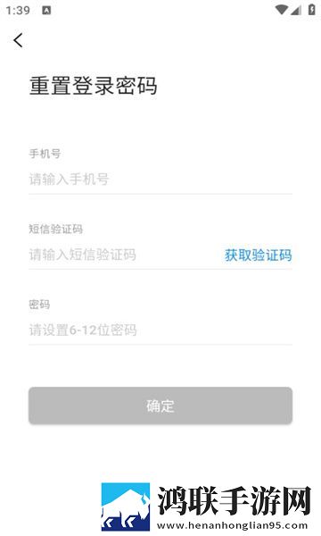 一次特殊的游泳课免费版下载,一次特殊的游泳课低流量版也能看下载