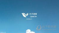 日本16岁macbook礼物版互动
