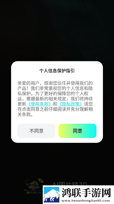 2018年中文在线字幕免费观看电视剧播放社区版下载,2018年中文在线字幕免费观看电视剧播放小窗版边看边聊两不误下载