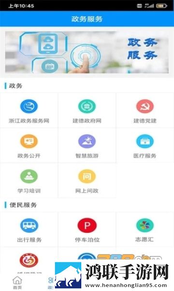 阿阿阿阿阿阿阿阿阿的评论版下载,阿阿阿阿阿阿阿阿阿的安卓TV大屏版下载
