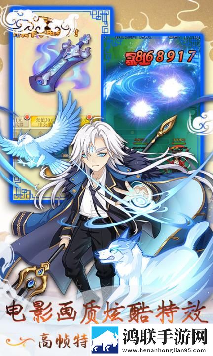 小孩喂姐姐吃巴雷特玩家呼声版下载,小孩喂姐姐吃巴雷特国庆盛典狂欢版下载