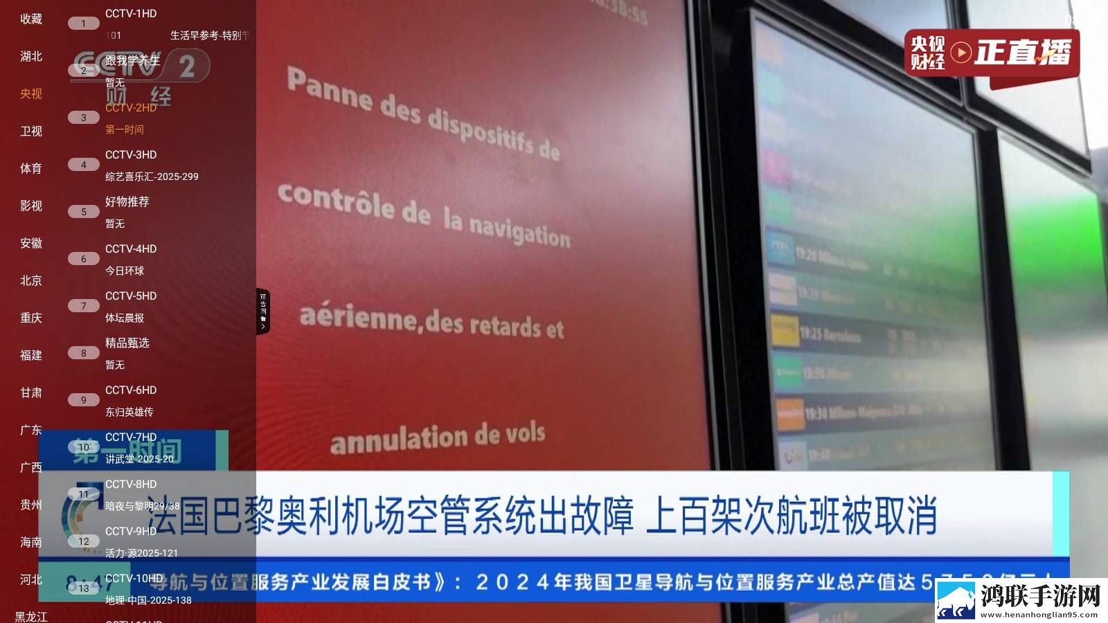 占有欲强母亲免费观看电视剧横屏版下载,占有欲强母亲免费观看电视剧AI智能语音交互版下载