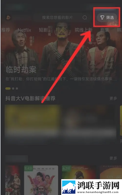 17.c.13.nom-17.c-起草视在哪一横屏版,17.c.13.nom-17.c-起草视在哪一AR版AR互动