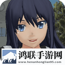校园女生模拟器最新版