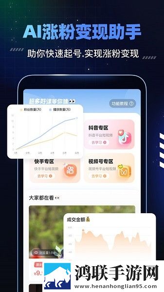 一功喂孩子一边喂丈夫全新版下载,一功喂孩子一边喂丈夫全角色解锁版下载
