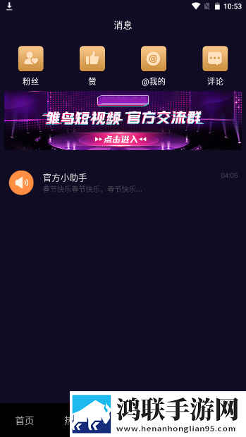 干柴烈火2免费观看电视剧分屏播放版