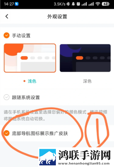 销魂视频79820883的出处和背景限时版,销魂视频79820883的出处和背景用户自定义主题版