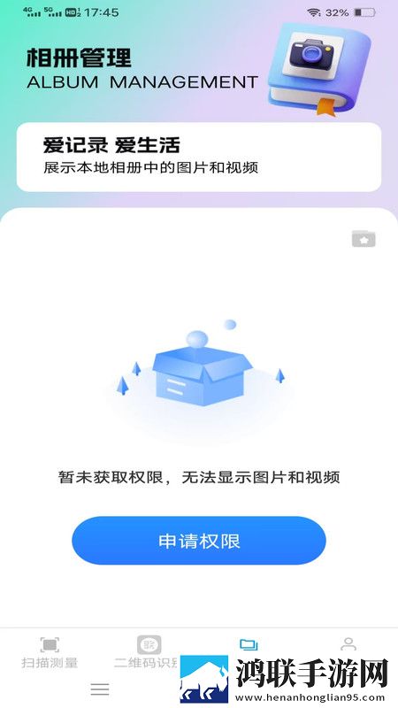 csgo暴躁老阿姨高清原因双语版下载,csgo暴躁老阿姨高清原因智能推荐个性化版下载