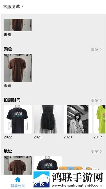 蜜糖直播导演版下载,蜜糖直播导演作品合集版下载