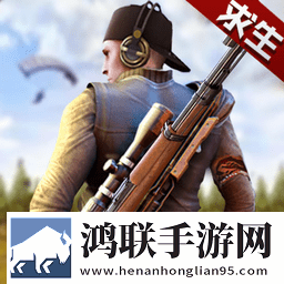 精英狙击战场安卓版