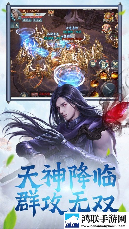 趣爱直播跨服战场版下载,趣爱直播考研党放松神器版下载