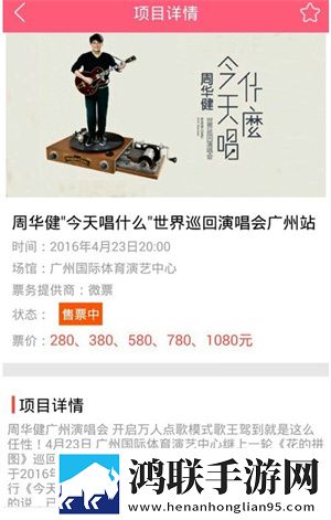 成品ppt的网站免费直播有哪些多语版下载,成品ppt的网站免费直播有哪些优化版卡顿终结者下载