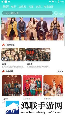 9988色母做camds成分表云播版,9988色母做camds成分表折叠屏专属版