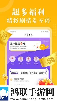 摸着大扔子视频大全微剧场版