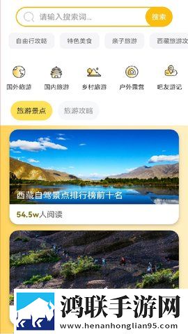 厨房激战饥荒老奶奶能睡觉吗休闲版下载,厨房激战饥荒老奶奶能睡觉吗去广告纯净版下载