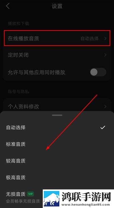 成品视频nike1688源码