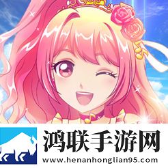 菲梦少女