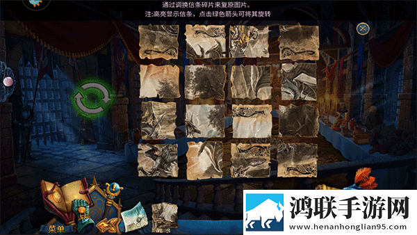 无人一区二区区别是什么红桃色苹果稳定版下载,无人一区二区区别是什么红桃色免费神装版下载