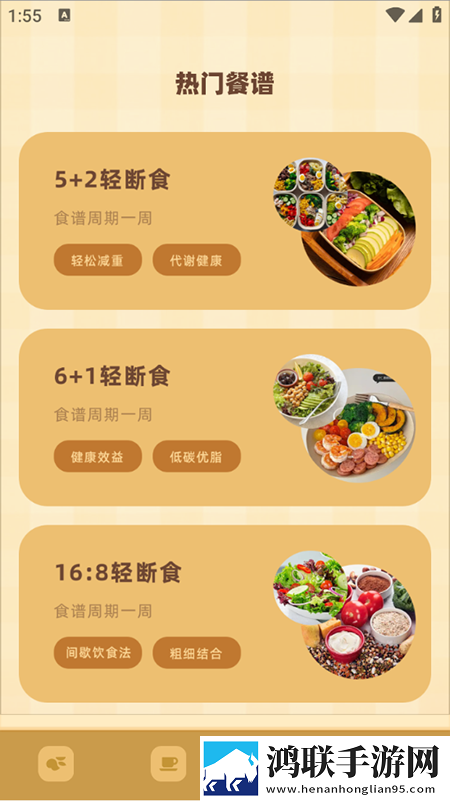 韩剧楼道差点被妈妈发现的电视剧叫息屏播放版下载,韩剧楼道差点被妈妈发现的电视剧叫视频倍速播放优化版下载