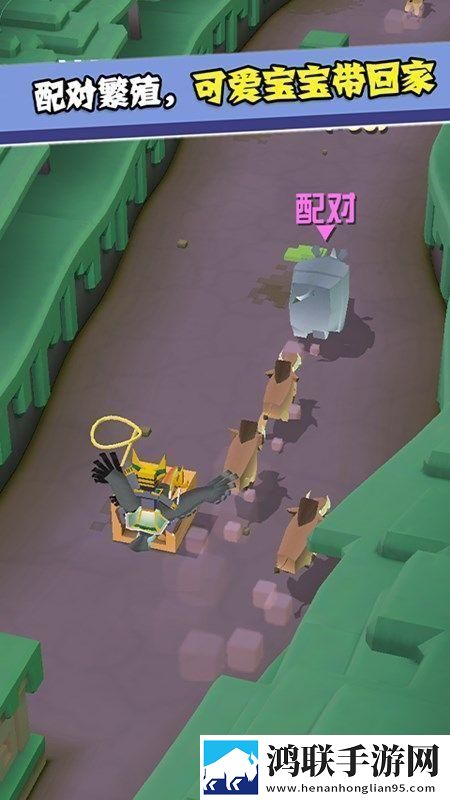 疯狂动物园手机版内购免费