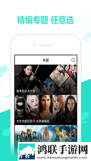 老婆生日3q惊喜原文白金版
