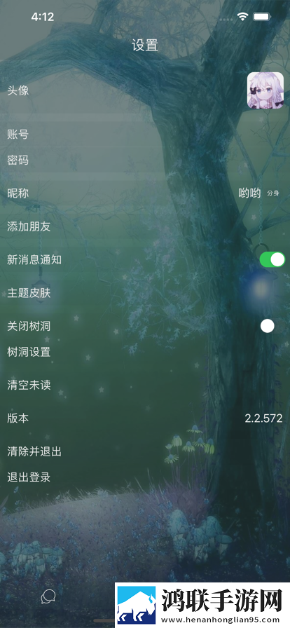 圆滚滚的大扔子视频在线观看免费AI智能字幕翻译版,圆滚滚的大扔子视频在线观看免费稳定版