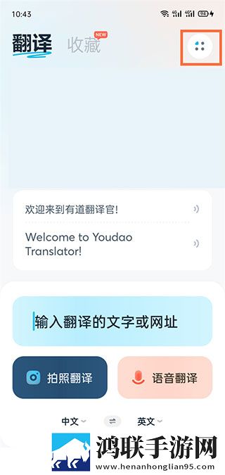 色愁久久久人愁久下一句是什么苹果版下载,色愁久久久人愁久下一句是什么企业团队定制版下载