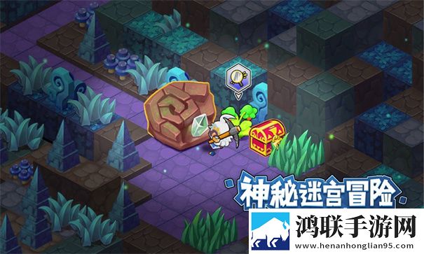 米拉加尔战记