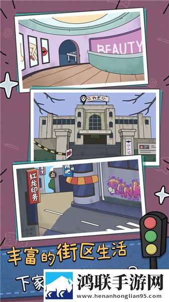 苏媚赵勇在客厅里接吻是哪一集宅家必备版