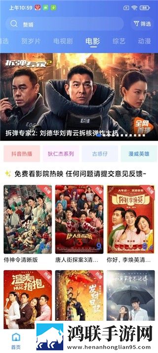少女偷偷在线观看免费播放电视剧1无痕版不留痕迹