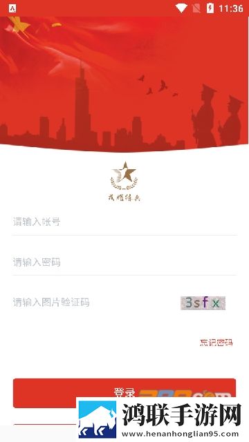 中文在线观看免费高清第三季预告手机中字版下载,中文在线观看免费高清第三季预告全面屏适配版下载