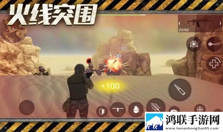 大象传媒2025隐藏入口意识版下载,大象传媒2025隐藏入口免更新秒进游戏版下载