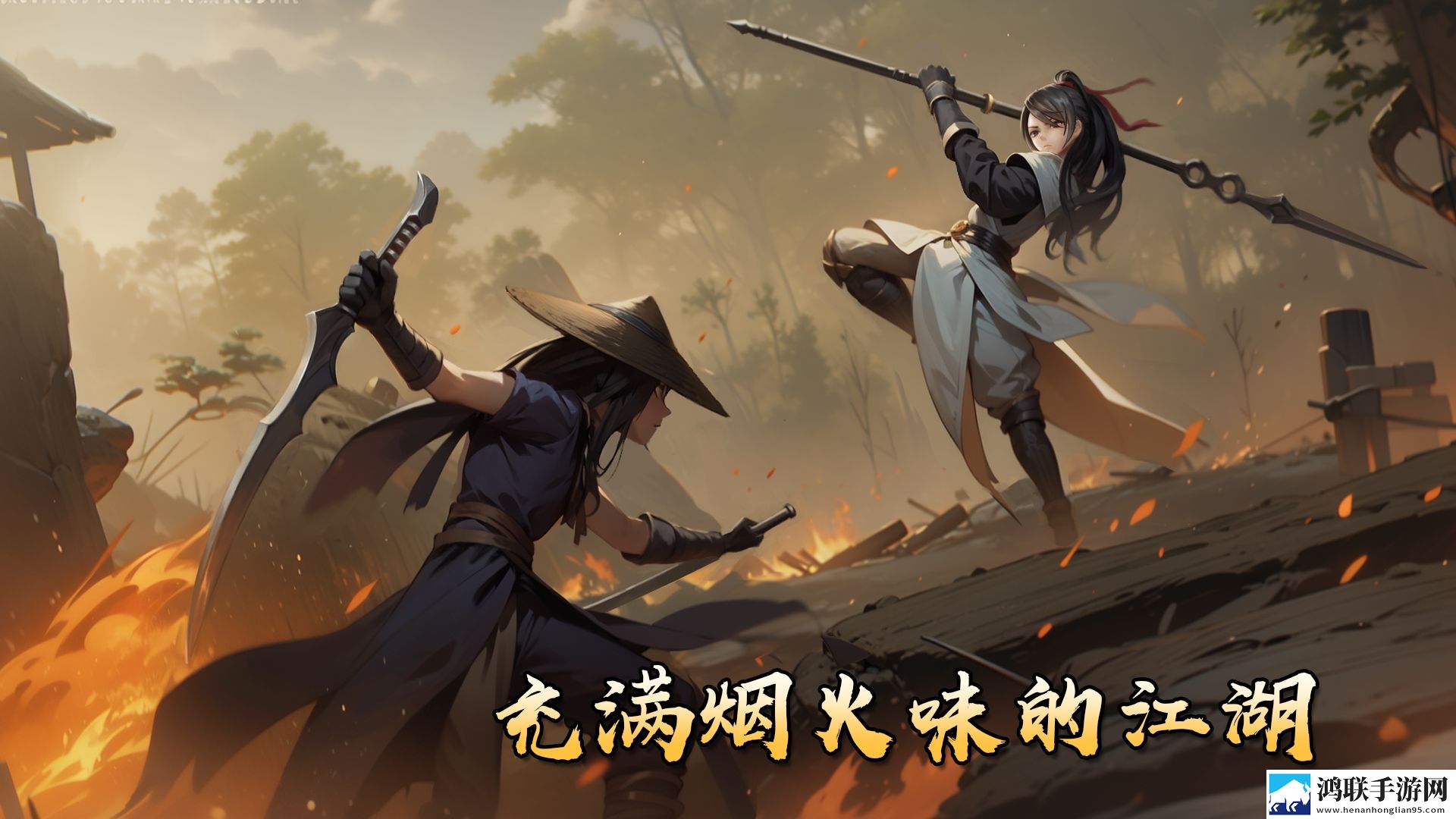 魅影APP安装情侣版下载,魅影APP安装免费神装版下载