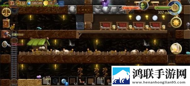 打造世界中文版