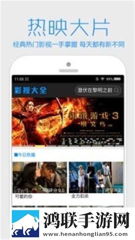 少女视频哔哩哔哩免费预览版
