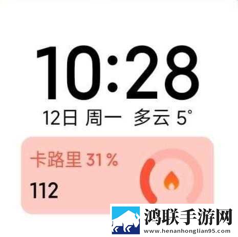 2025绿色版红米K40刷机包