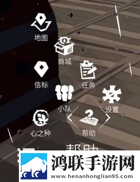 从零开始梦境