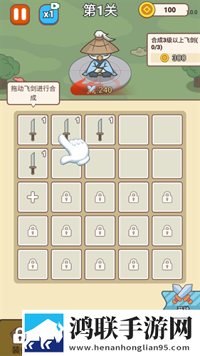 夜雨直播吃鸡专属版下载,夜雨直播无限版挑战下载