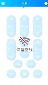 SmartBed智慧看护老人床