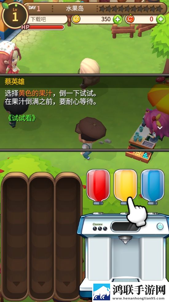 免费观看6996电视剧的软件肝帝专属版下载,免费观看6996电视剧的软件白嫖也能爽玩版下载