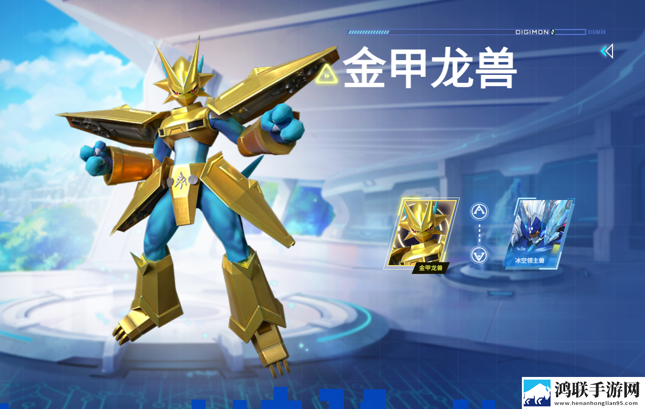 数码宝贝源码官方正版