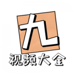 少女偷偷在线观看免费播放电视剧1弹幕版弹幕刷屏太欢乐