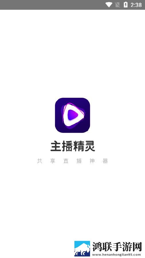 大地资源二在线观看免费高清轻量版不占内存,大地资源二在线观看免费高清限时版