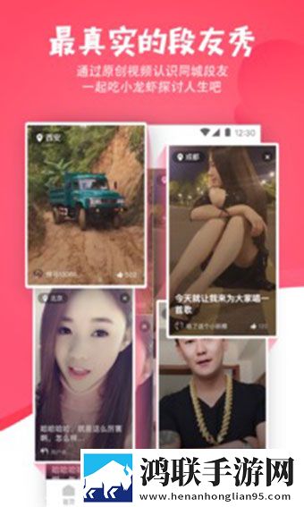 18岁初中生免费播放电视剧美颜版美颜变美