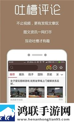 免费观看大片哔哩哔哩全新未删减版,免费观看大片哔哩哔哩手工制作教程版