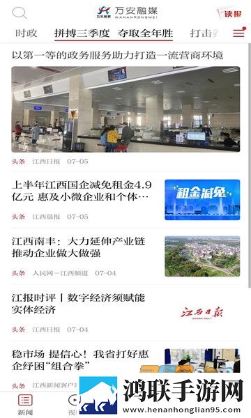 国产在线观看免费高清电视剧大全无损音质版下载,国产在线观看免费高清电视剧大全8K超高清体验版下载