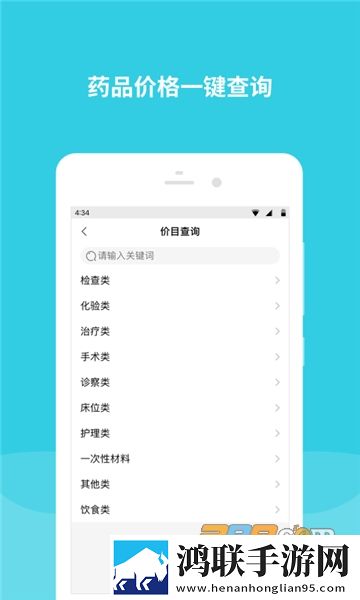 XXXXXL19D18–19的内容点赞版下载,XXXXXL19D18–19的内容情感版感人下载