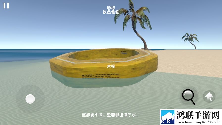 美女直播软件免费看低耗版下载,美女直播软件免费看我直接好家伙版下载